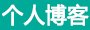 永嘉县新闻网